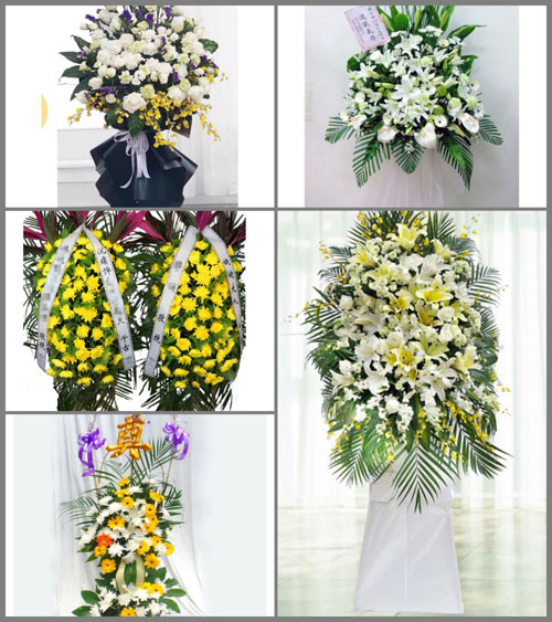 贵州毕节市纳雍县化作乡安大垮村白事花篮预定